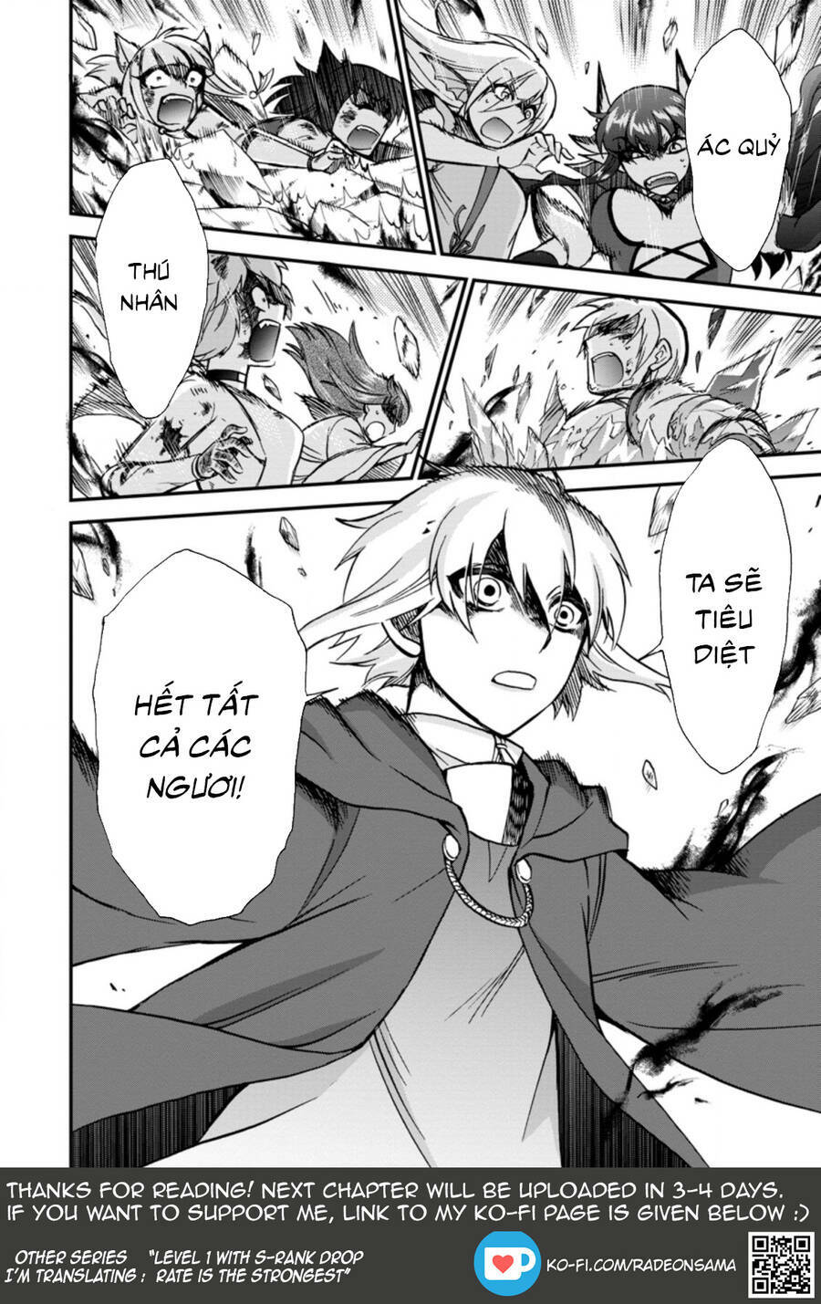 Isekai Shoukan Wa Nidome Desu: Chapter 32.5