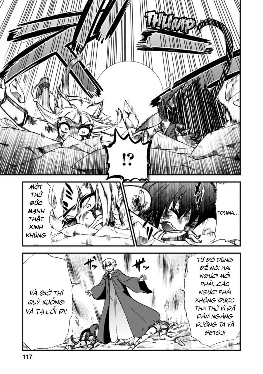 Isekai Shoukan Wa Nidome Desu: Chapter 32.5