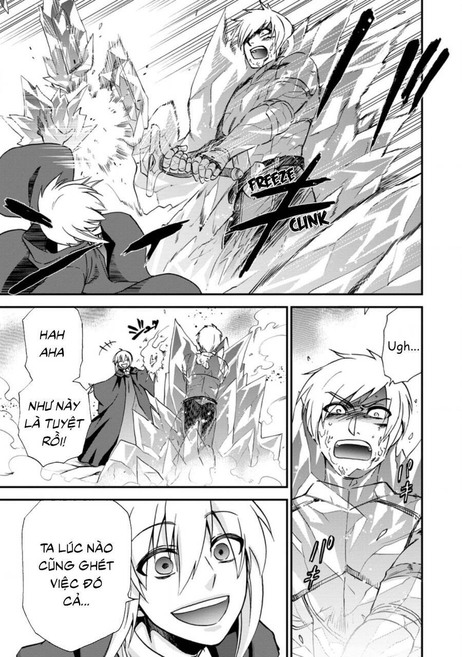 Isekai Shoukan Wa Nidome Desu: Chapter 32