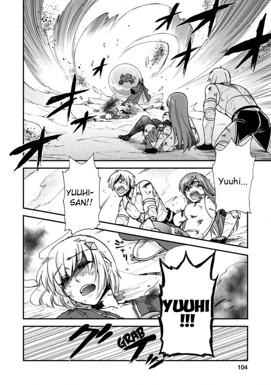 Isekai Shoukan Wa Nidome Desu: Chapter 32