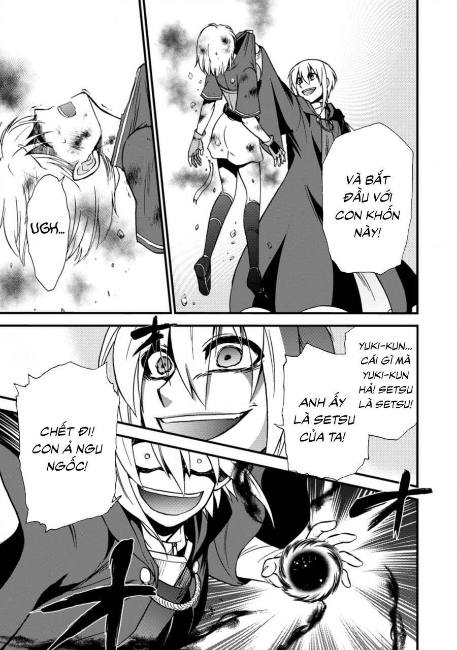 Isekai Shoukan Wa Nidome Desu: Chapter 32