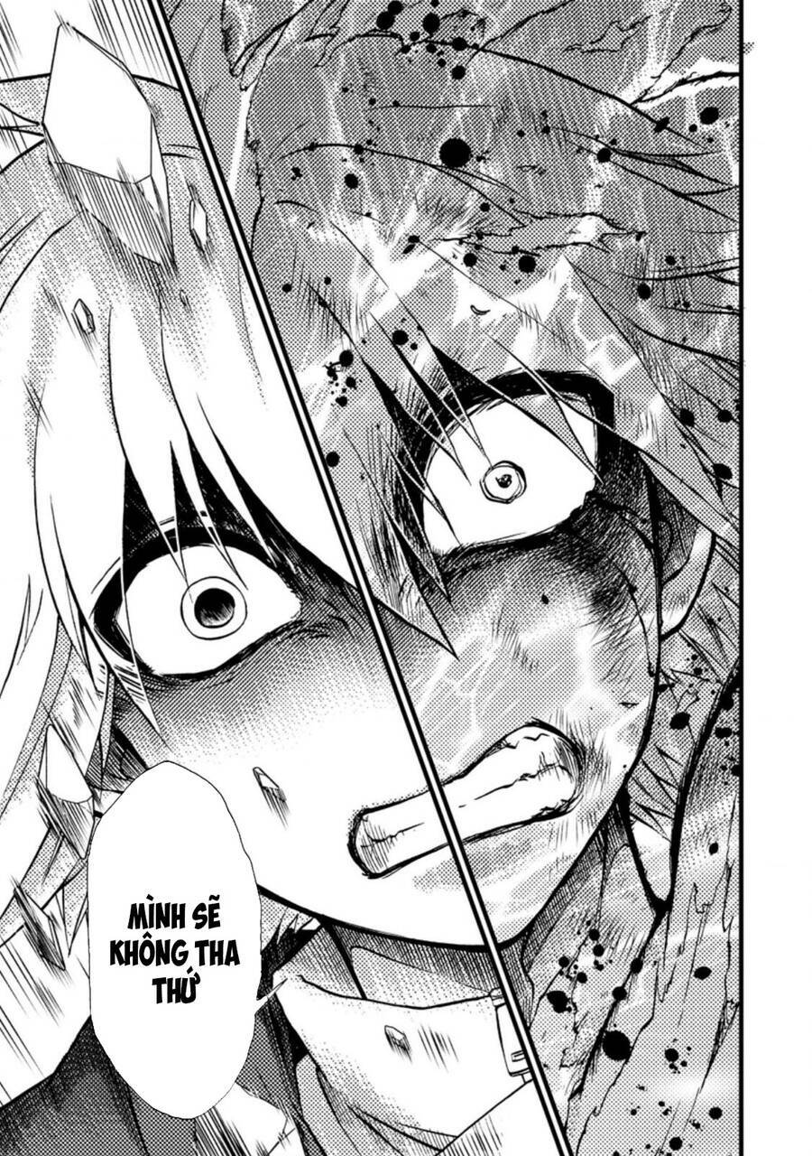 Isekai Shoukan Wa Nidome Desu: Chapter 33.5
