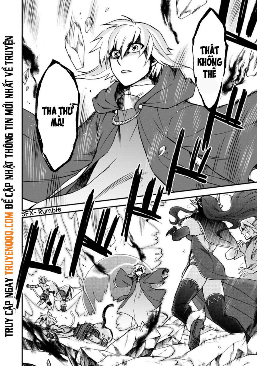 Isekai Shoukan Wa Nidome Desu: Chapter 33.5