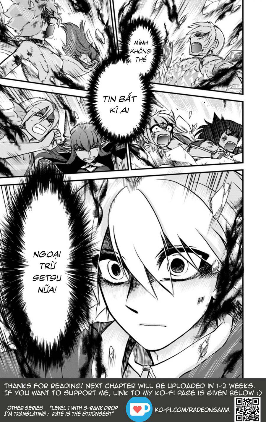 Isekai Shoukan Wa Nidome Desu: Chapter 33.5