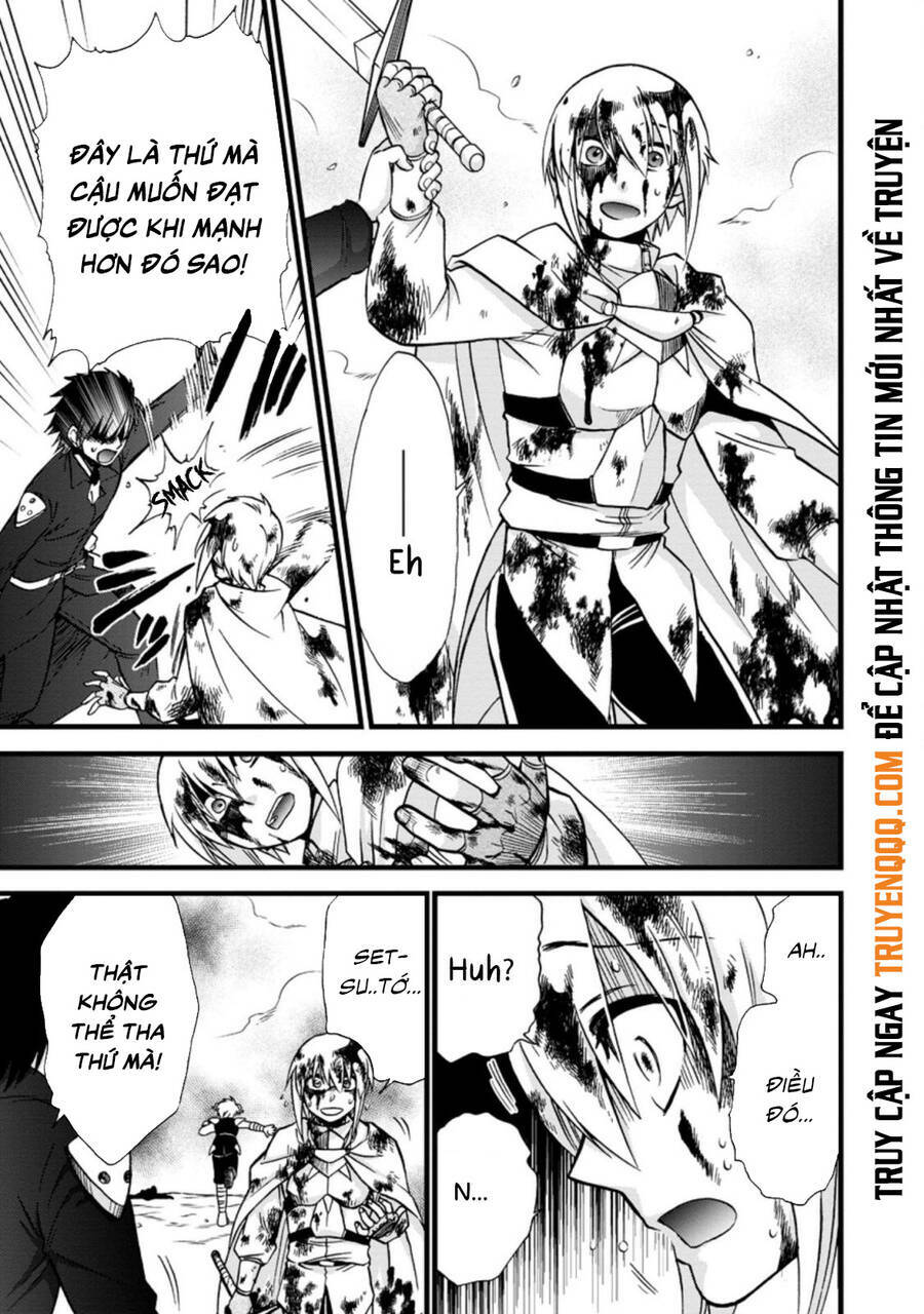 Isekai Shoukan Wa Nidome Desu: Chapter 33.5