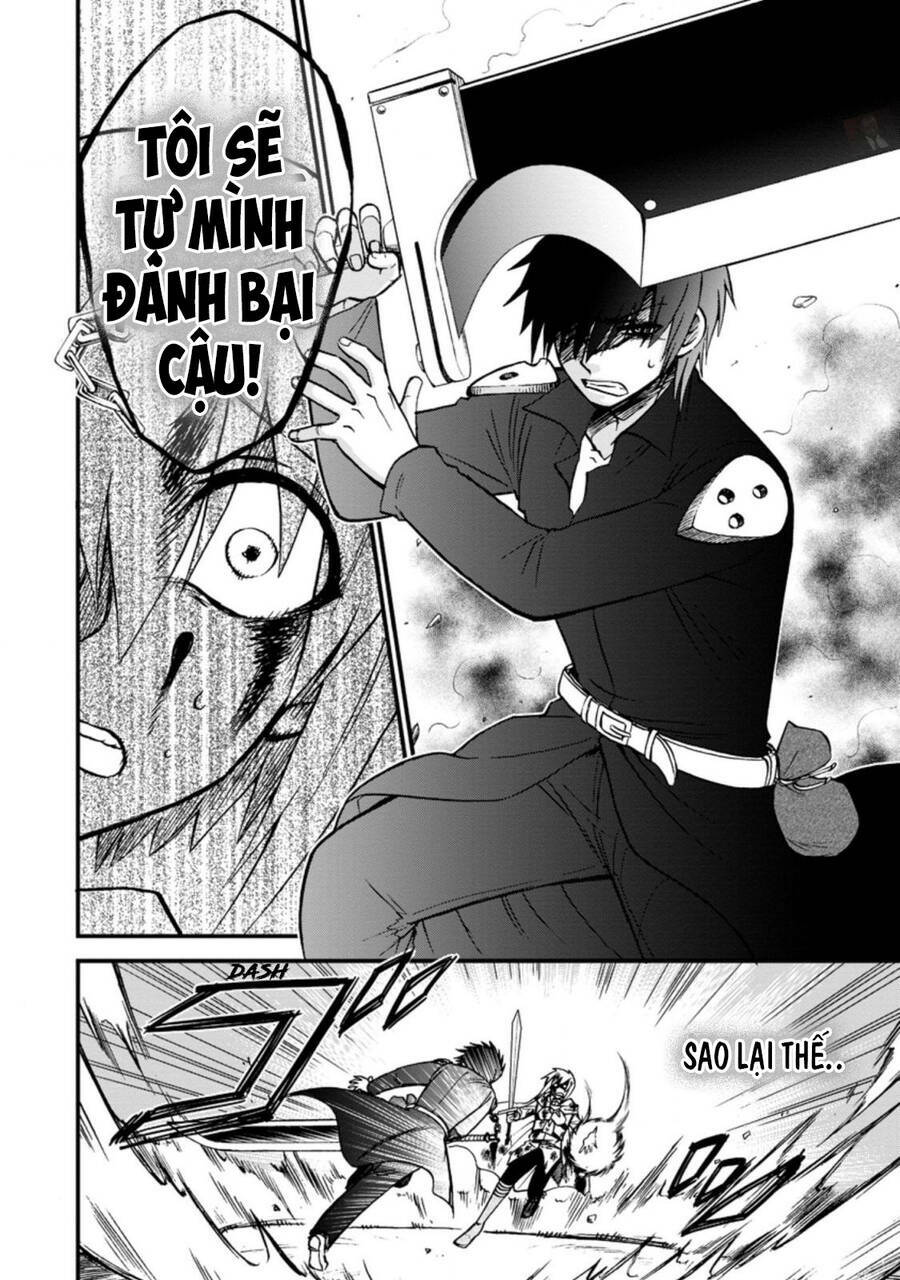 Isekai Shoukan Wa Nidome Desu: Chapter 33.5