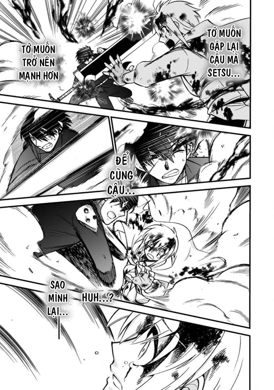 Isekai Shoukan Wa Nidome Desu: Chapter 33.5