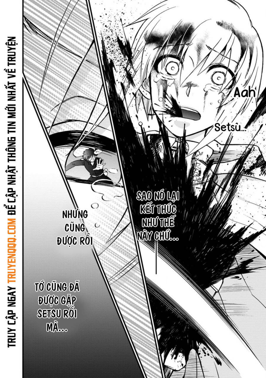Isekai Shoukan Wa Nidome Desu: Chapter 33.5