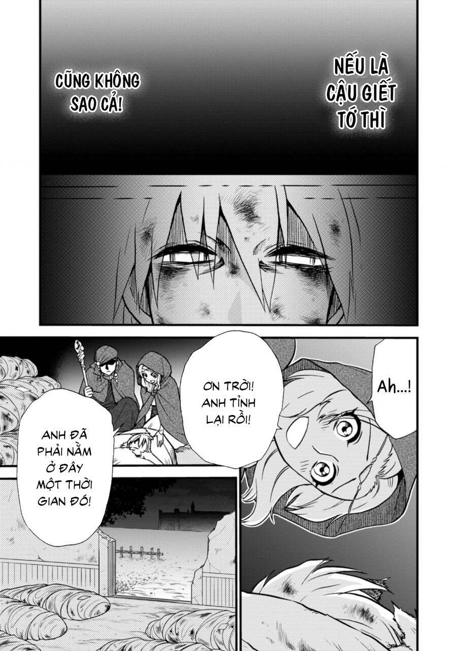 Isekai Shoukan Wa Nidome Desu: Chapter 33.5