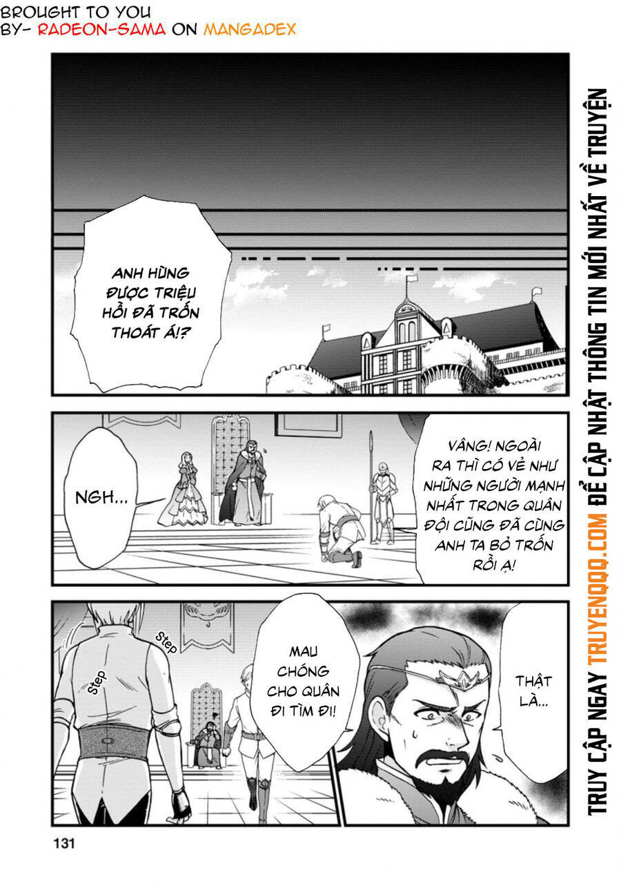 Isekai Shoukan Wa Nidome Desu: Chapter 33