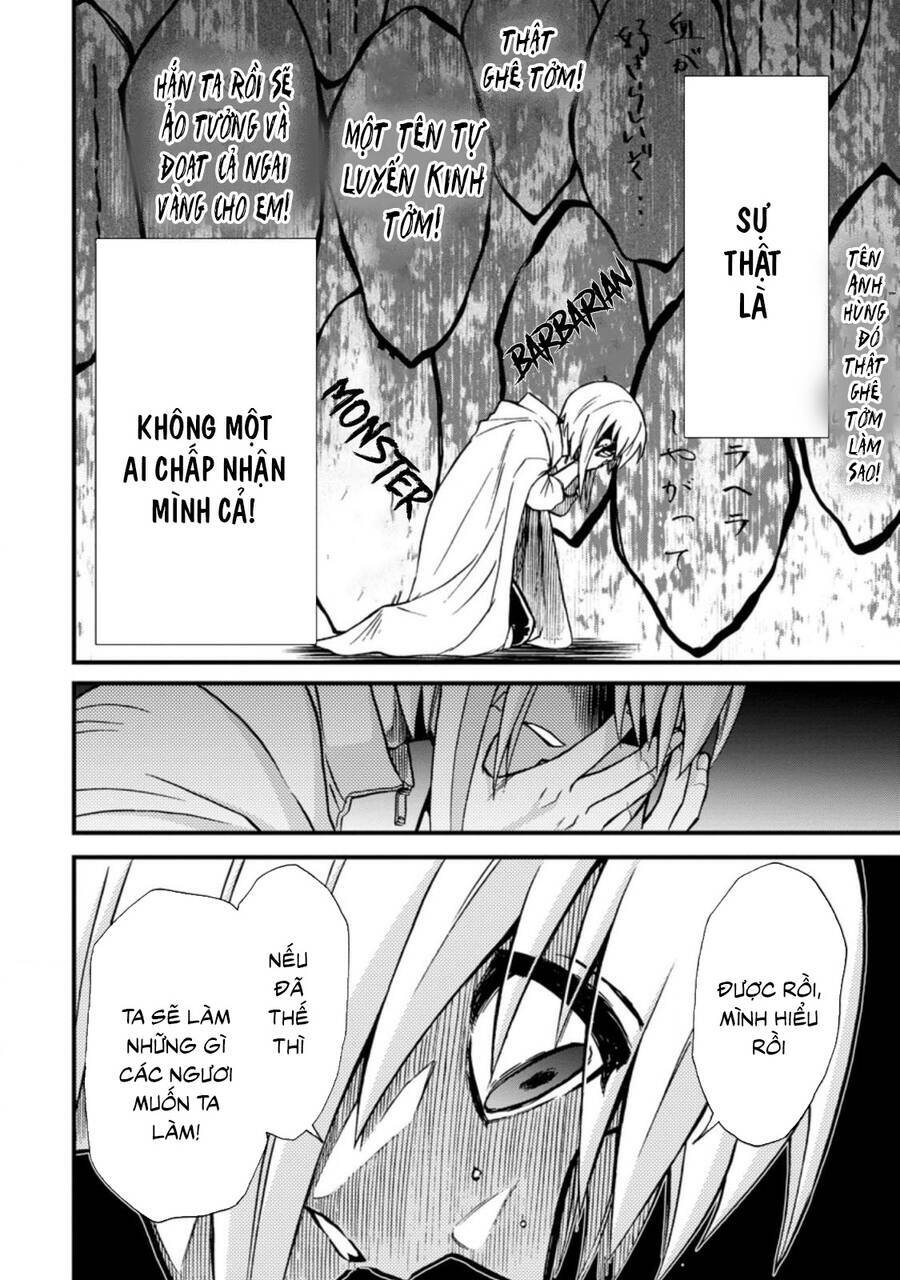 Isekai Shoukan Wa Nidome Desu: Chapter 33