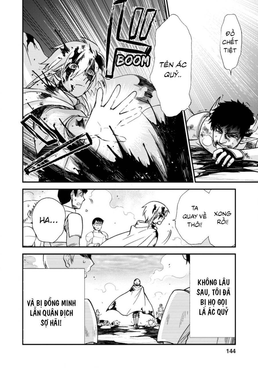 Isekai Shoukan Wa Nidome Desu: Chapter 33