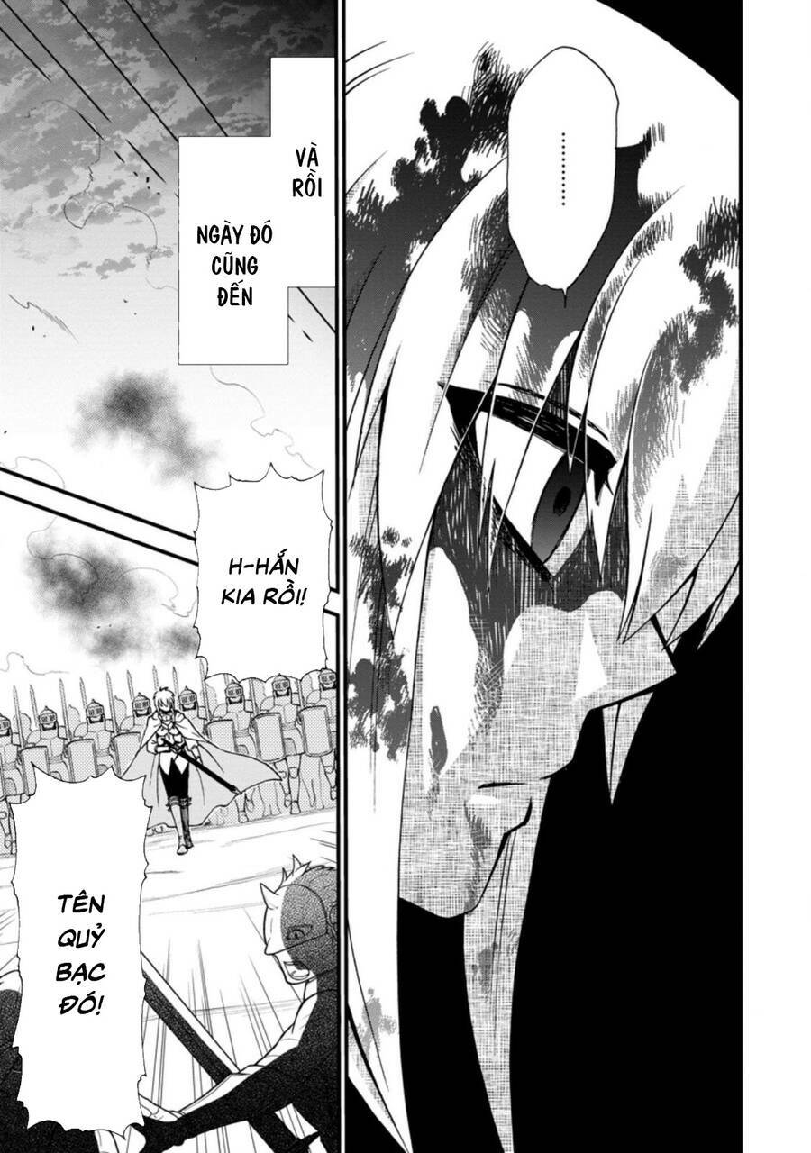 Isekai Shoukan Wa Nidome Desu: Chapter 33