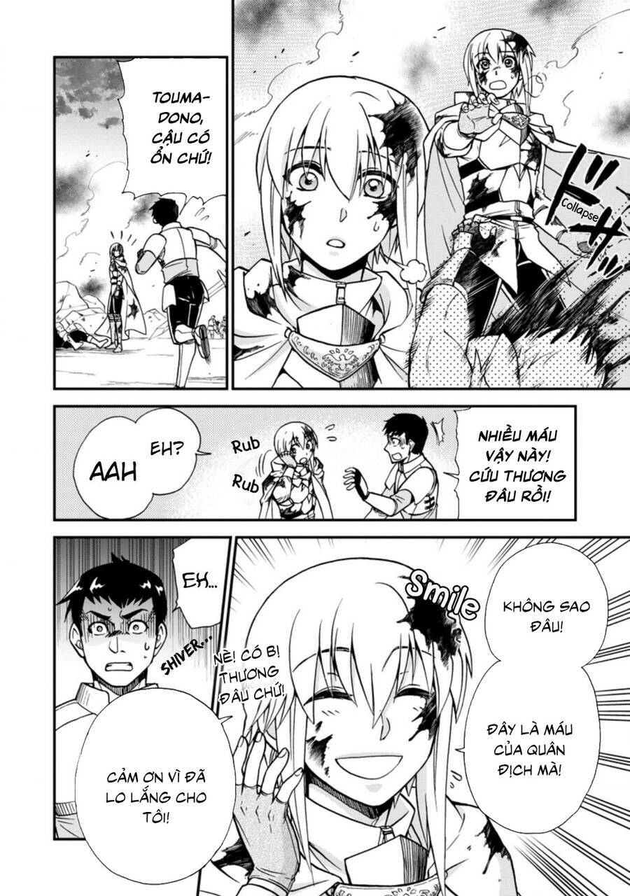 Isekai Shoukan Wa Nidome Desu: Chapter 33