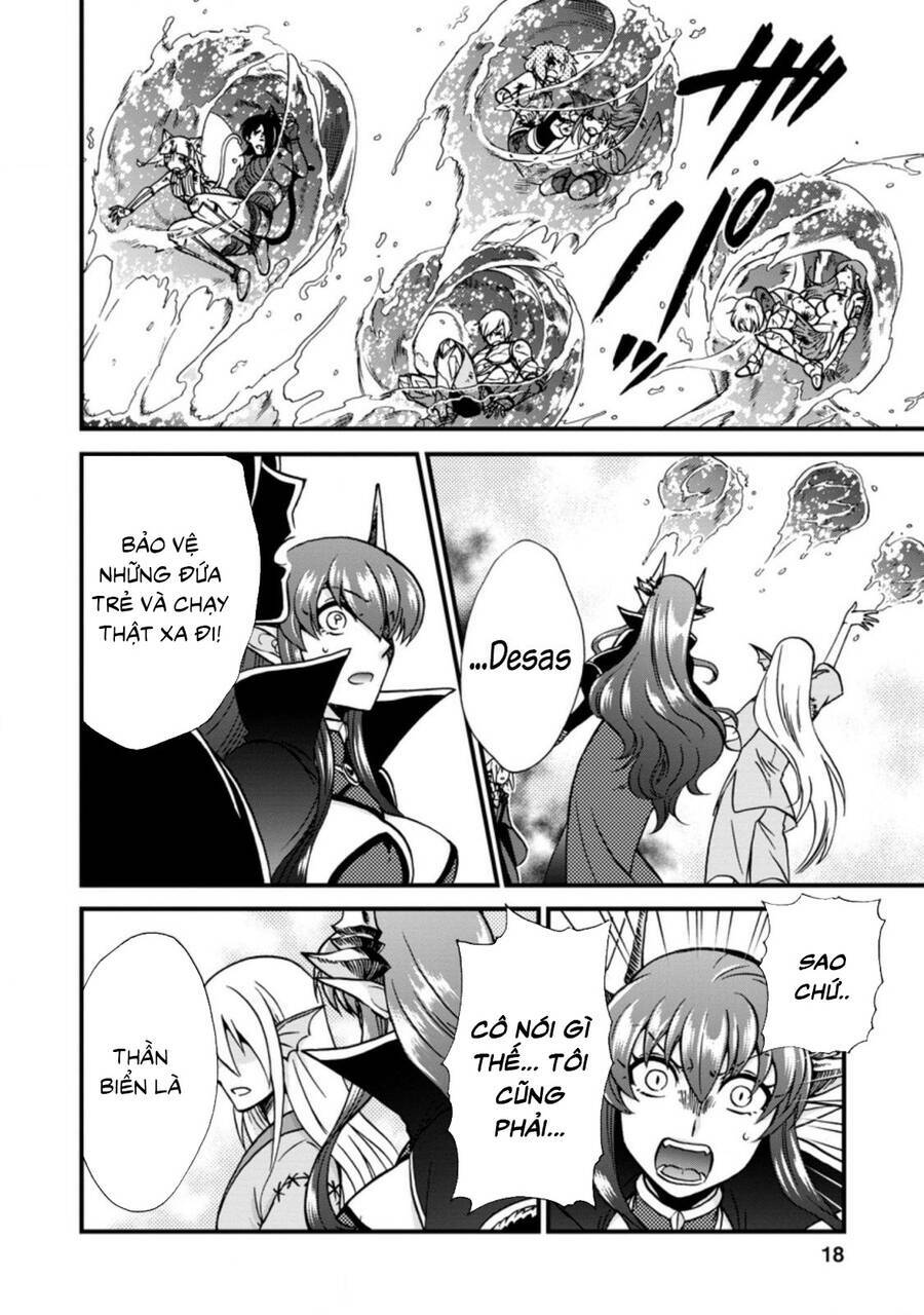Isekai Shoukan Wa Nidome Desu: Chapter 34.5