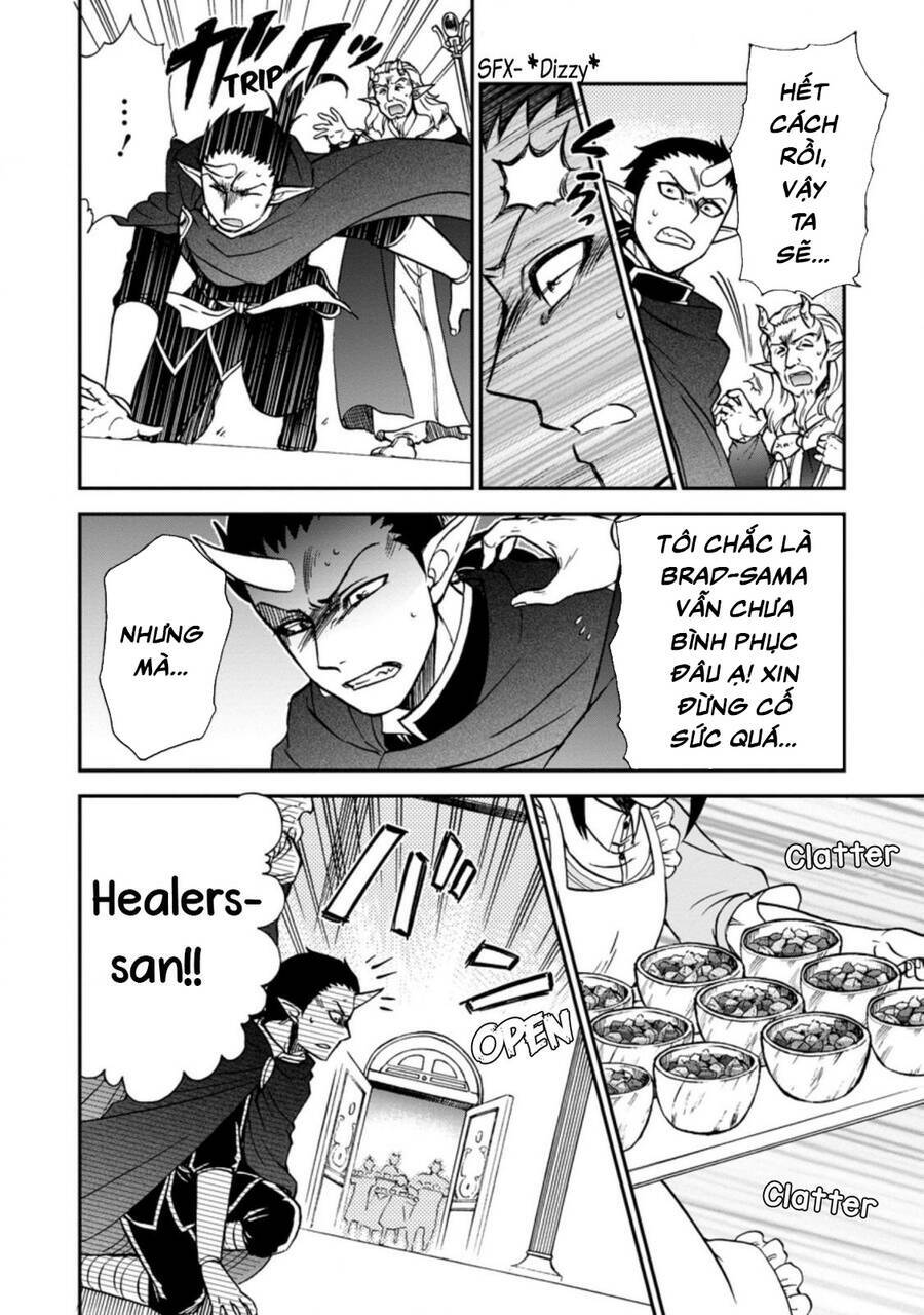 Isekai Shoukan Wa Nidome Desu: Chapter 34.5