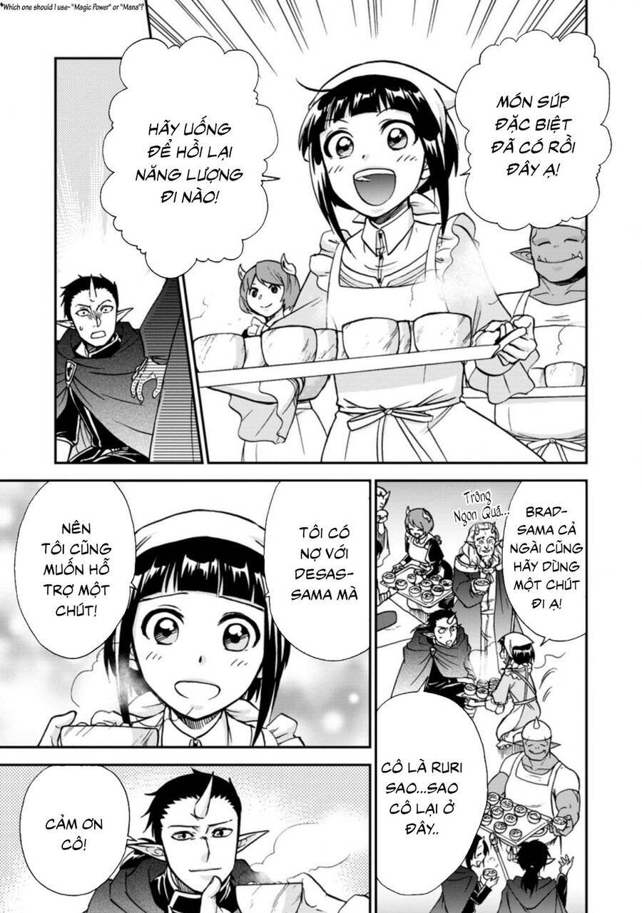 Isekai Shoukan Wa Nidome Desu: Chapter 34.5
