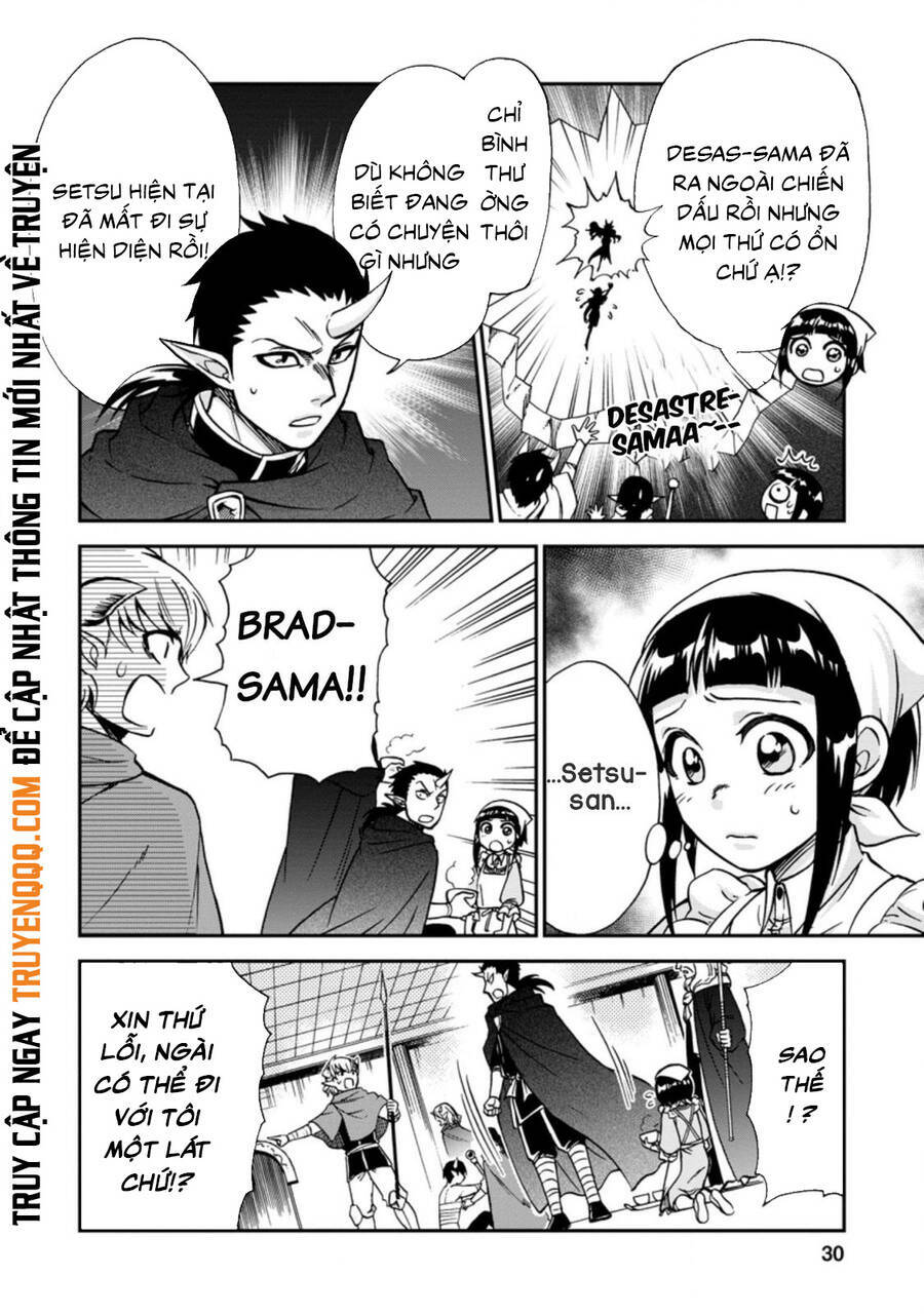 Isekai Shoukan Wa Nidome Desu: Chapter 34.5