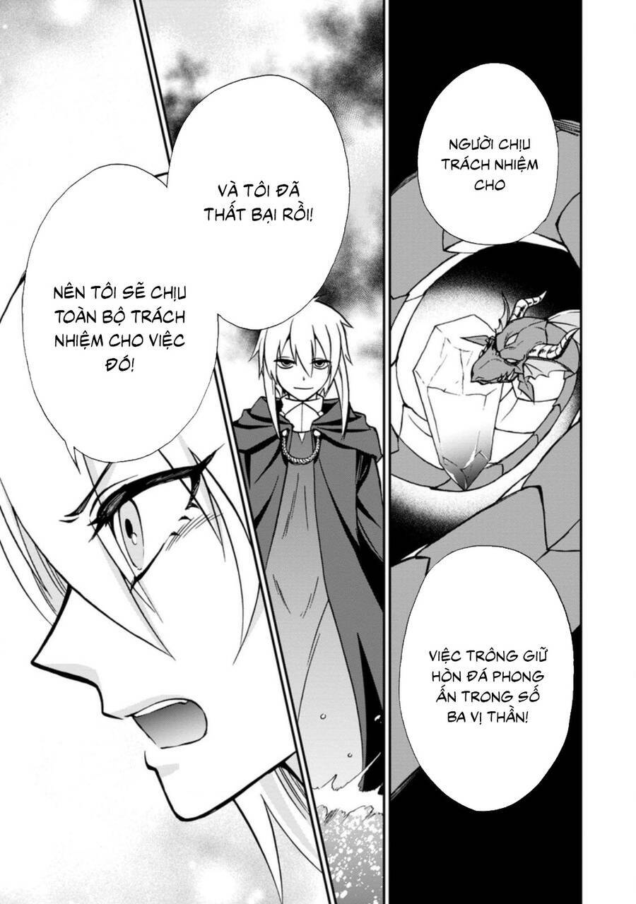 Isekai Shoukan Wa Nidome Desu: Chapter 34.5