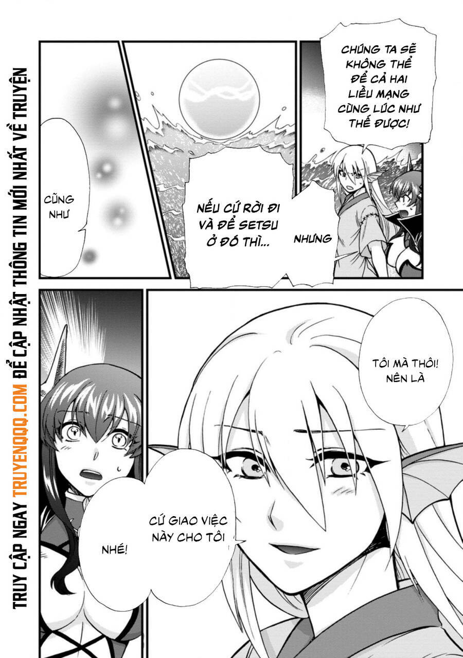 Isekai Shoukan Wa Nidome Desu: Chapter 34.5