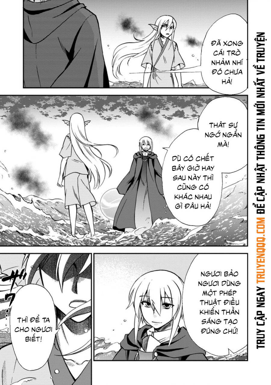 Isekai Shoukan Wa Nidome Desu: Chapter 34.5