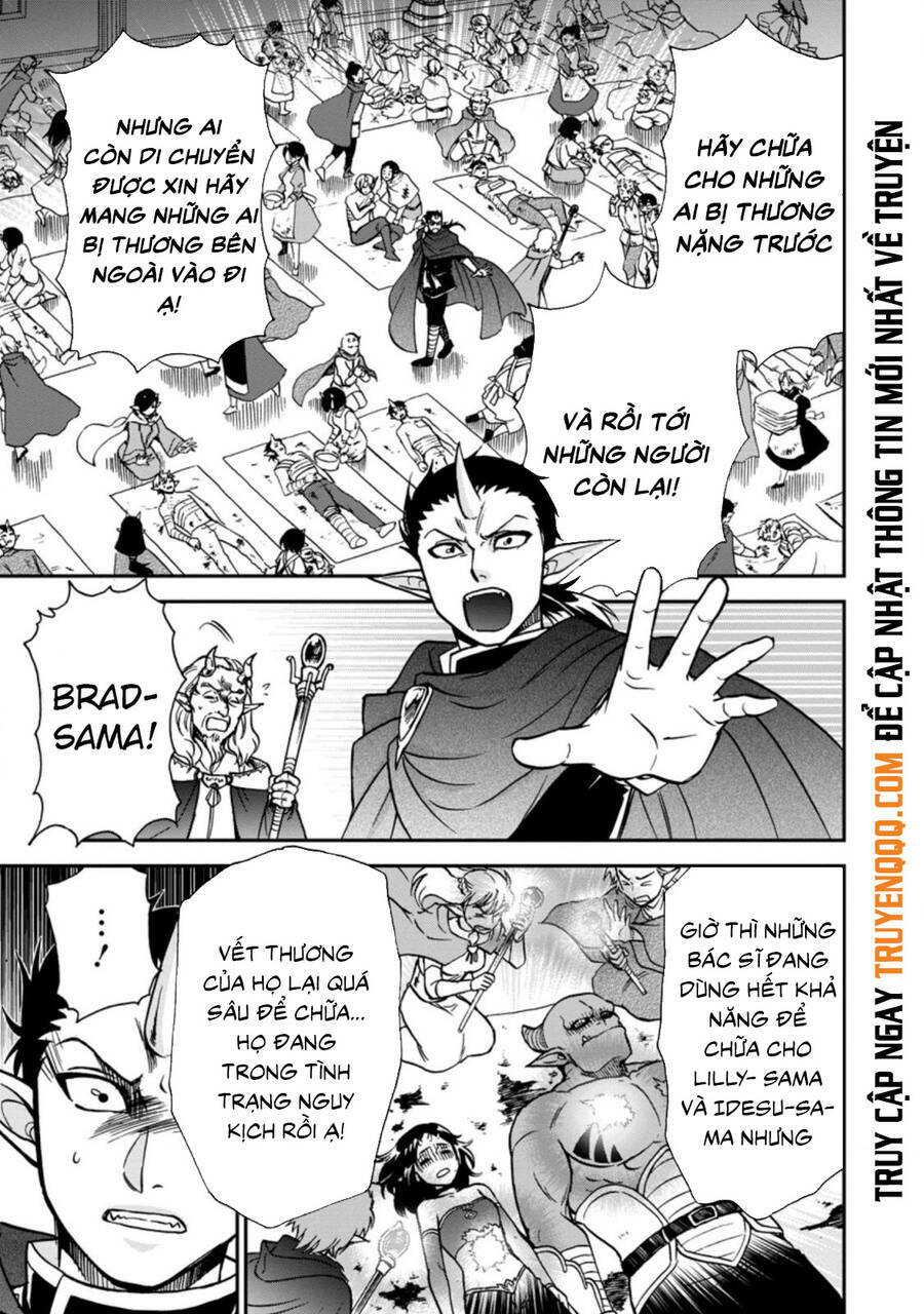 Isekai Shoukan Wa Nidome Desu: Chapter 34.5