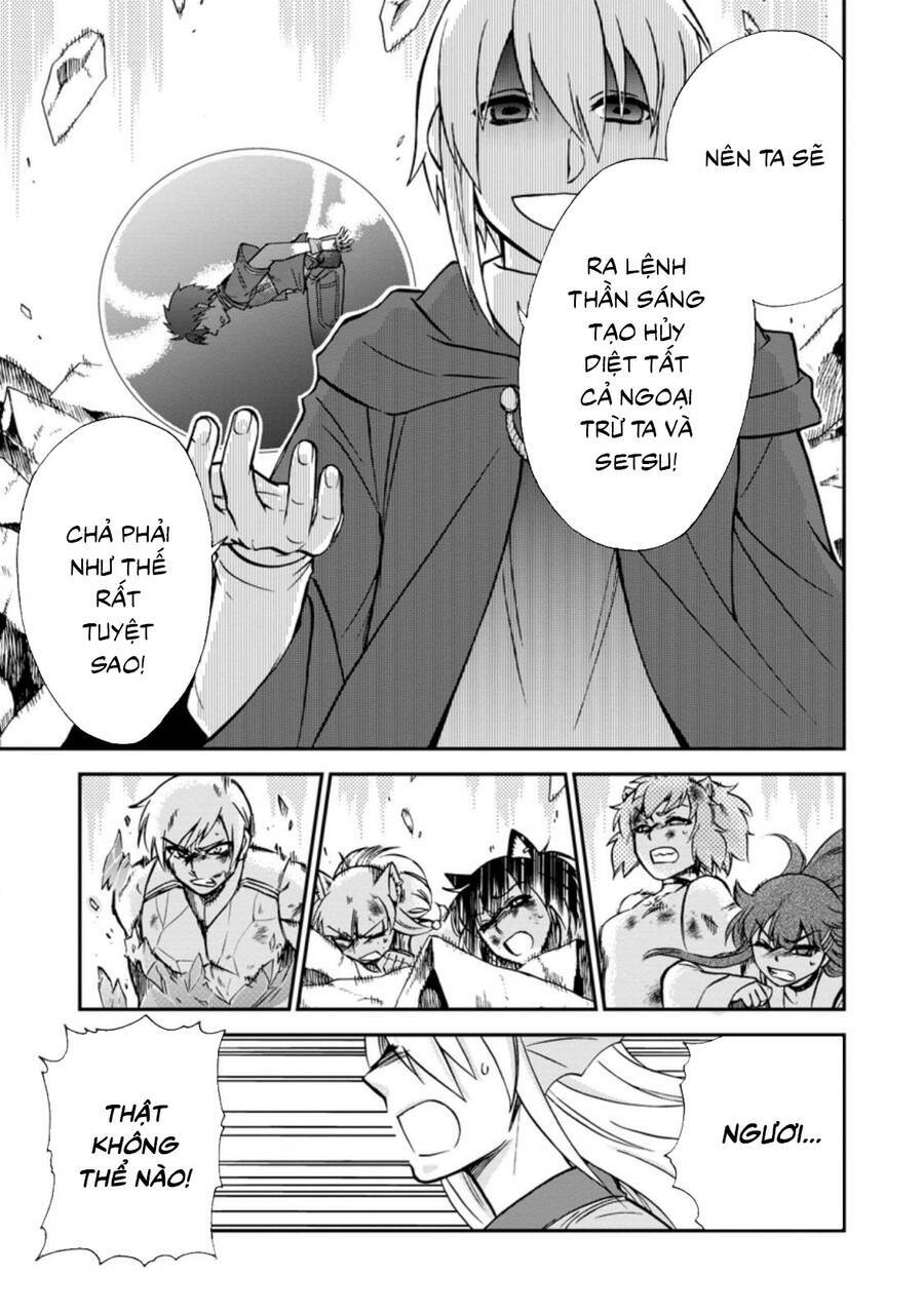 Isekai Shoukan Wa Nidome Desu: Chapter 34