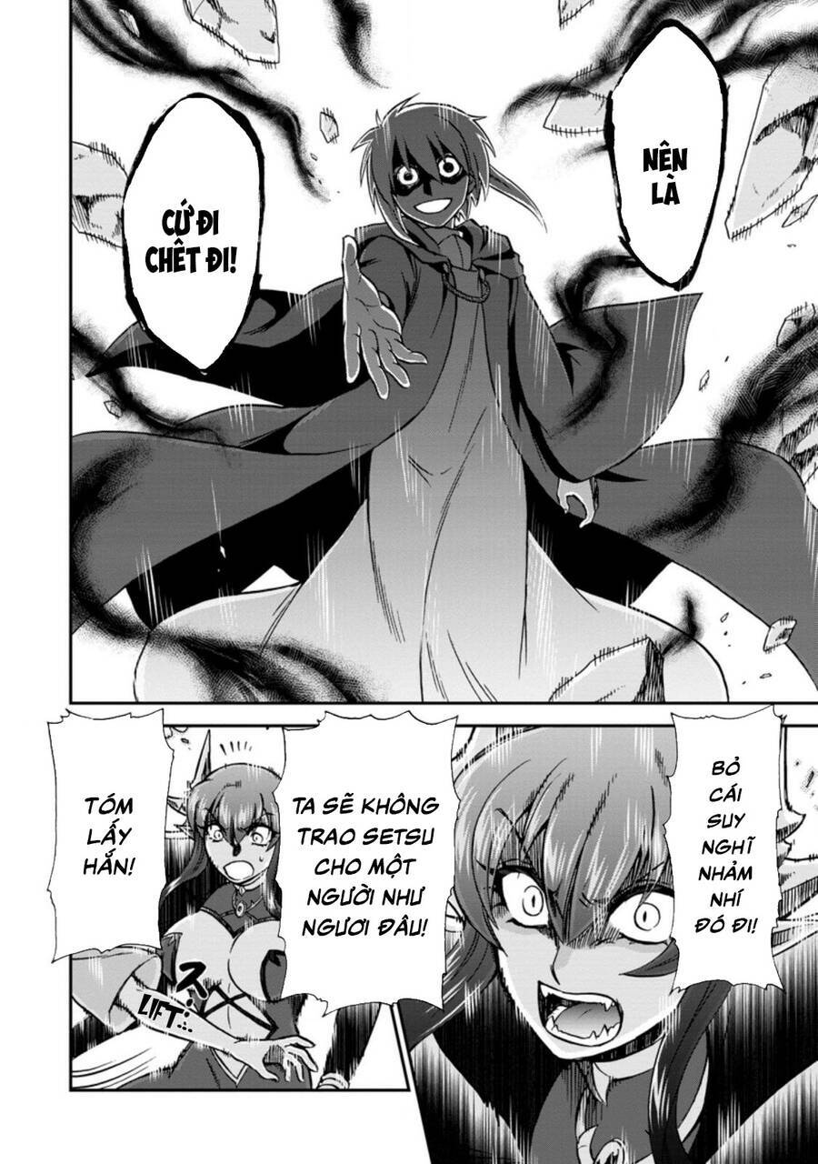 Isekai Shoukan Wa Nidome Desu: Chapter 34