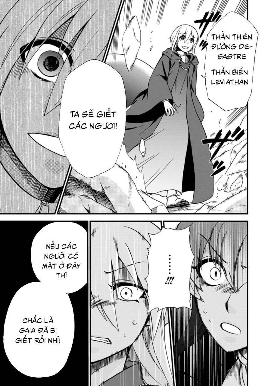 Isekai Shoukan Wa Nidome Desu: Chapter 34