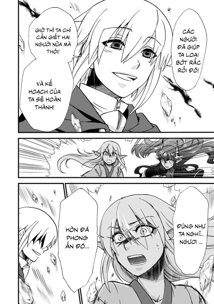 Isekai Shoukan Wa Nidome Desu: Chapter 34