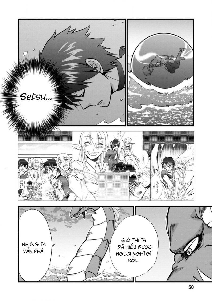 Isekai Shoukan Wa Nidome Desu: Chapter 35.5