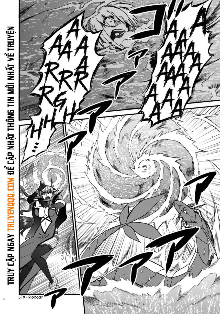 Isekai Shoukan Wa Nidome Desu: Chapter 35.5