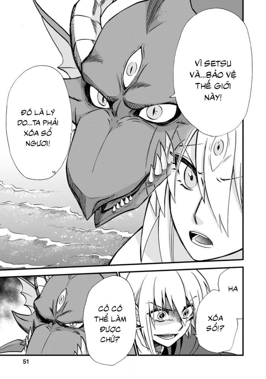 Isekai Shoukan Wa Nidome Desu: Chapter 35.5