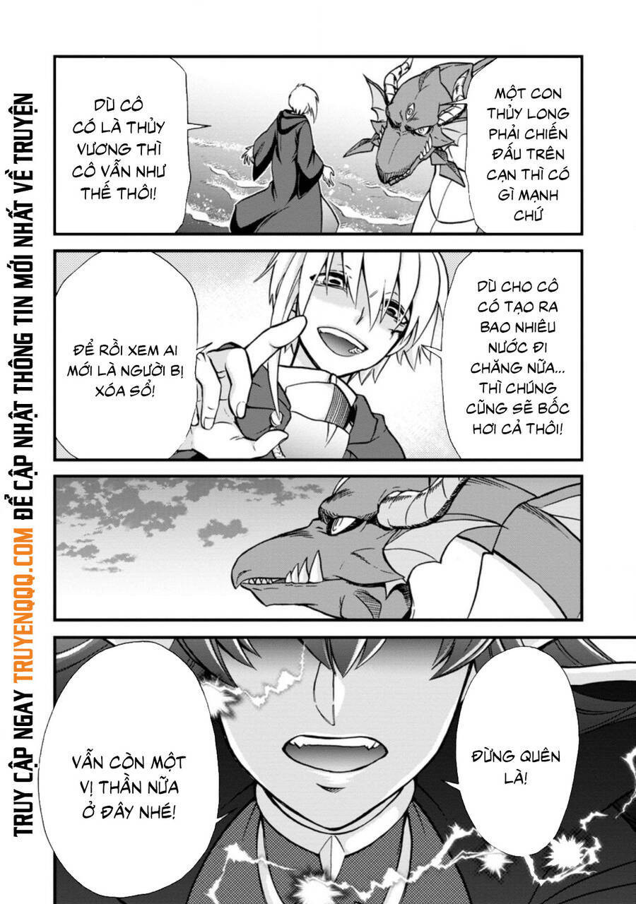 Isekai Shoukan Wa Nidome Desu: Chapter 35.5