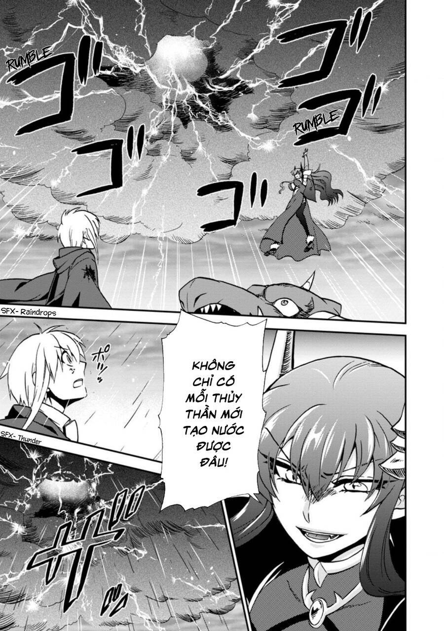 Isekai Shoukan Wa Nidome Desu: Chapter 35.5