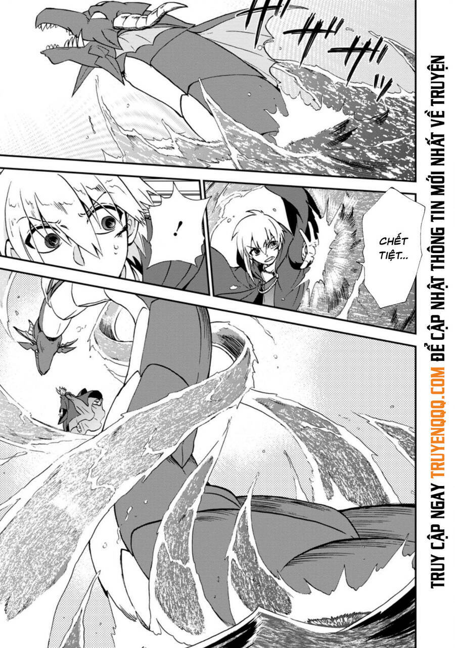 Isekai Shoukan Wa Nidome Desu: Chapter 35.5