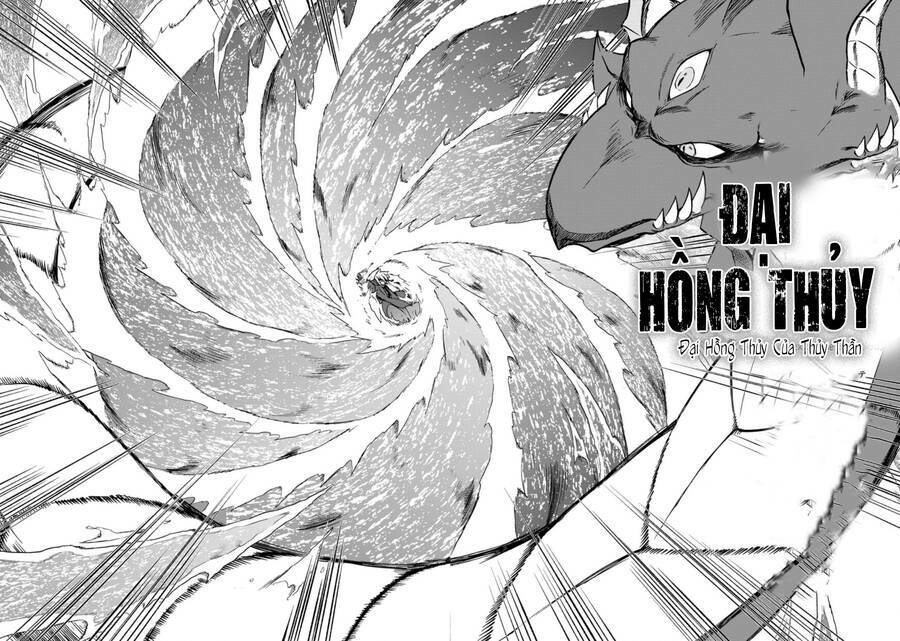 Isekai Shoukan Wa Nidome Desu: Chapter 35.5