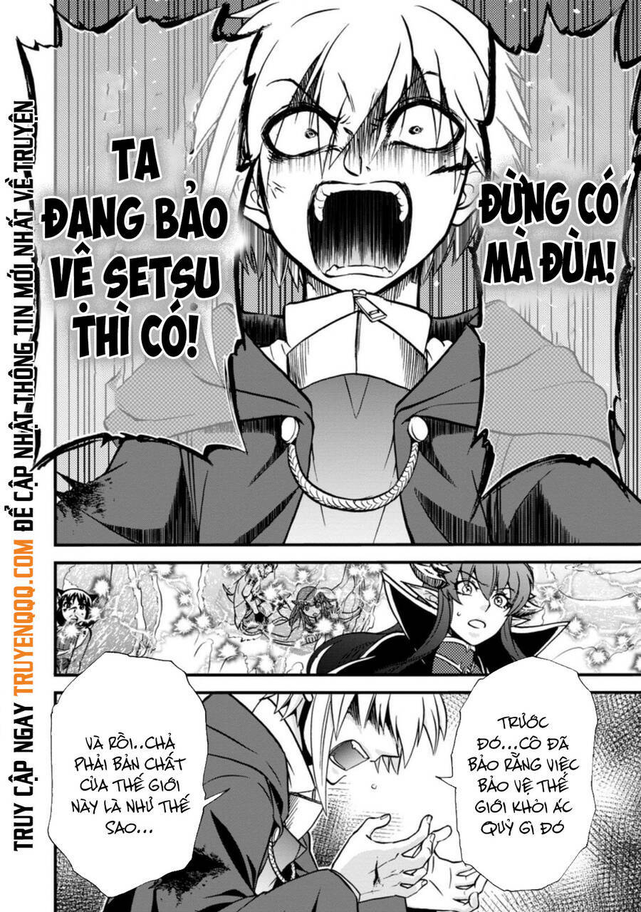 Isekai Shoukan Wa Nidome Desu: Chapter 35