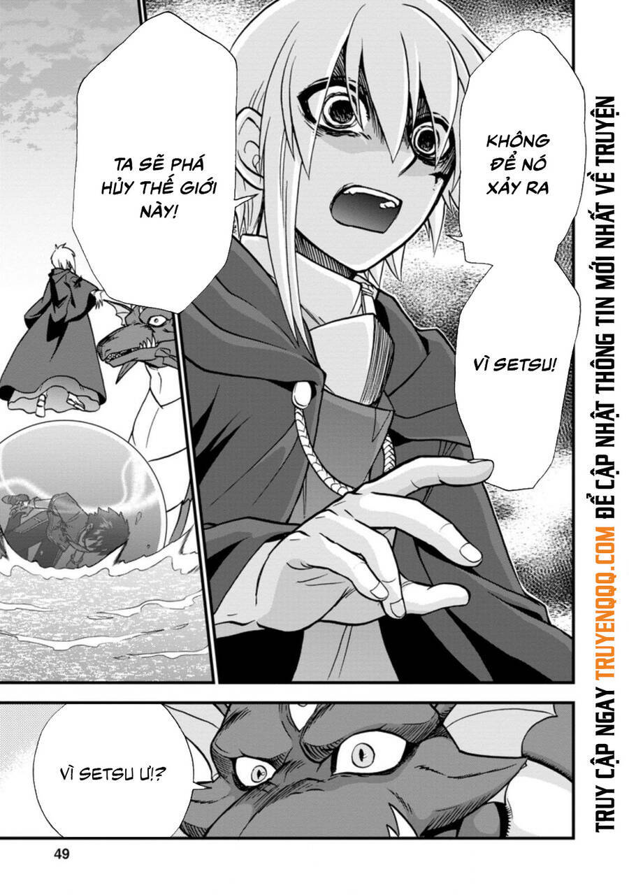 Isekai Shoukan Wa Nidome Desu: Chapter 35