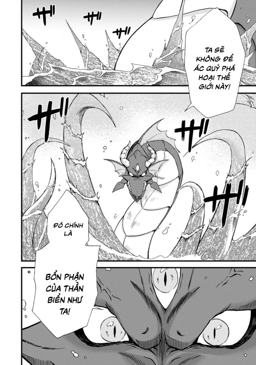 Isekai Shoukan Wa Nidome Desu: Chapter 35