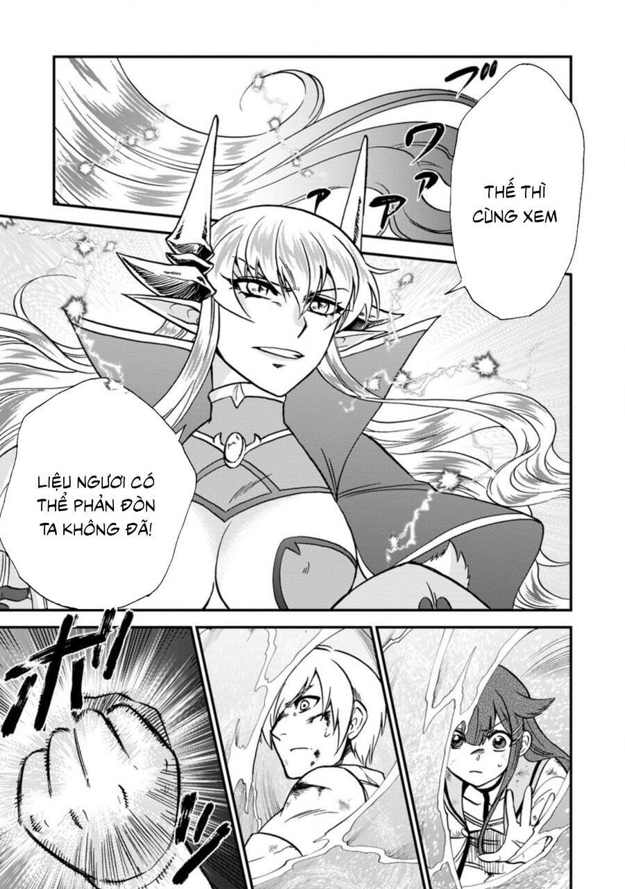 Isekai Shoukan Wa Nidome Desu: Chapter 36.5