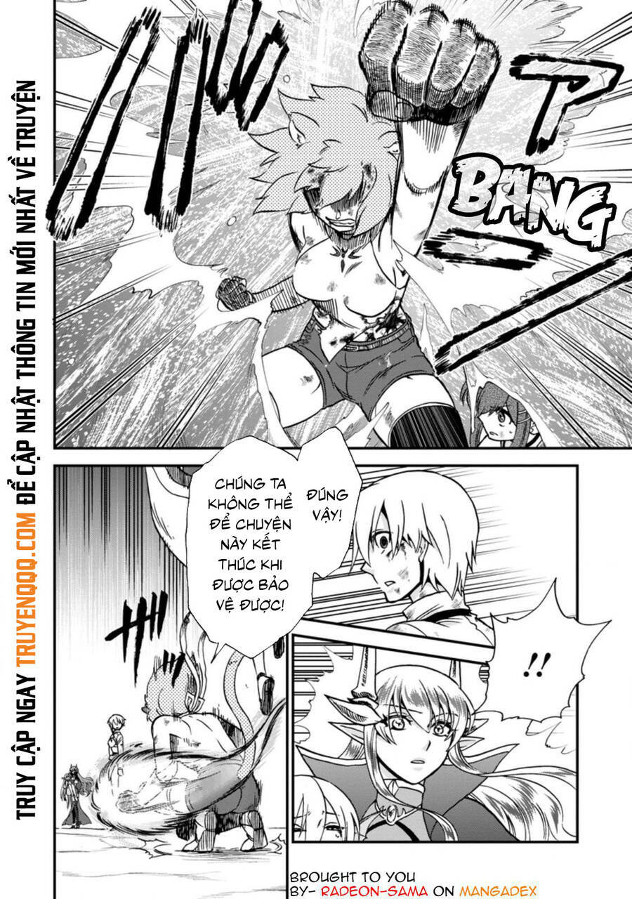 Isekai Shoukan Wa Nidome Desu: Chapter 36.5