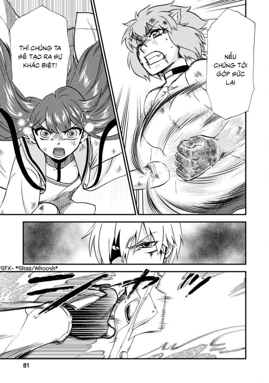 Isekai Shoukan Wa Nidome Desu: Chapter 36.5