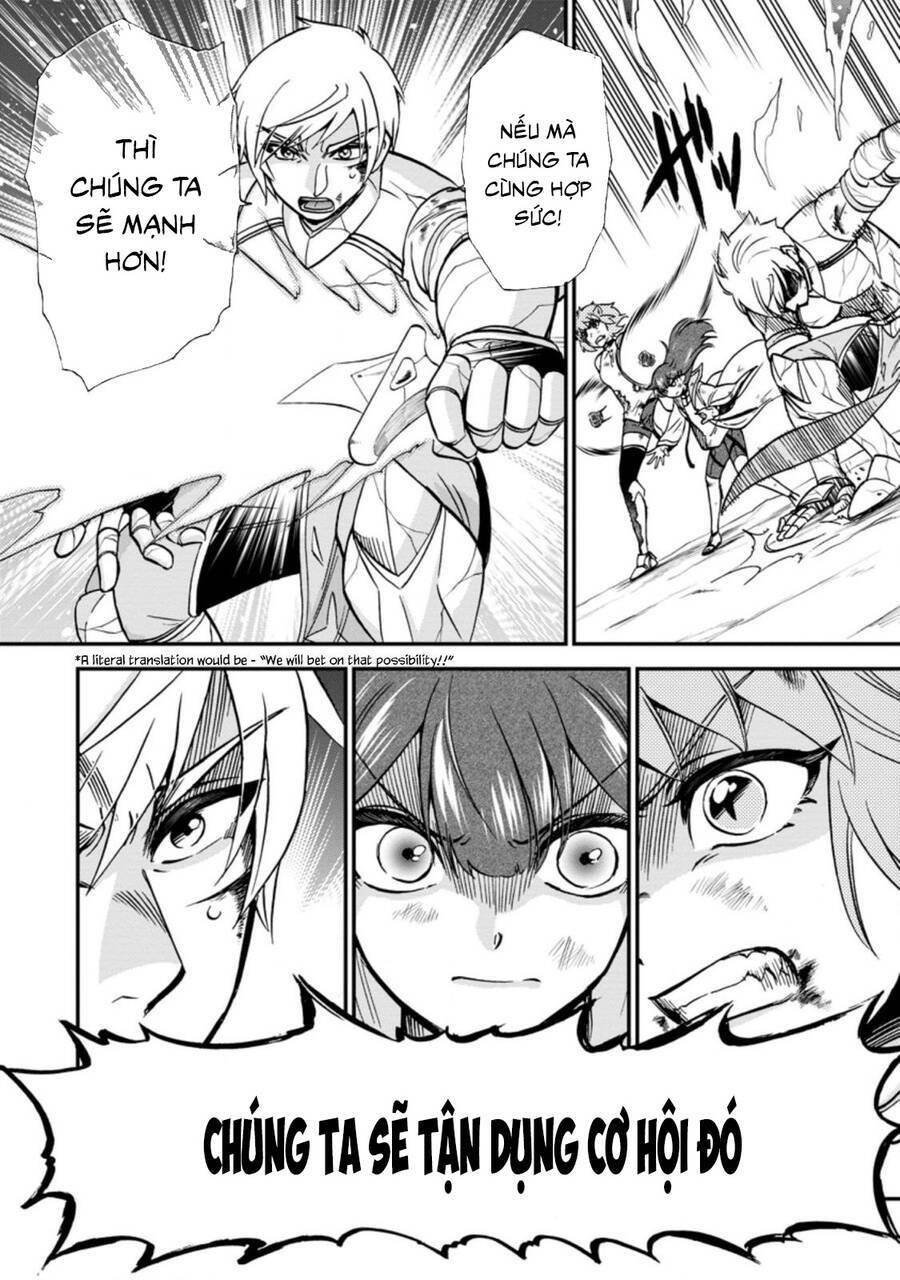 Isekai Shoukan Wa Nidome Desu: Chapter 36.5