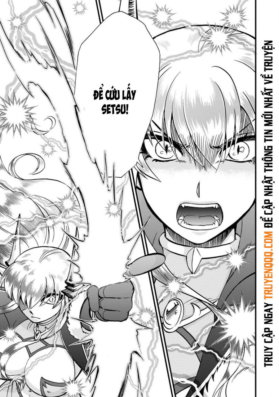 Isekai Shoukan Wa Nidome Desu: Chapter 36.5