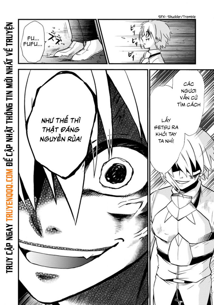 Isekai Shoukan Wa Nidome Desu: Chapter 36.5