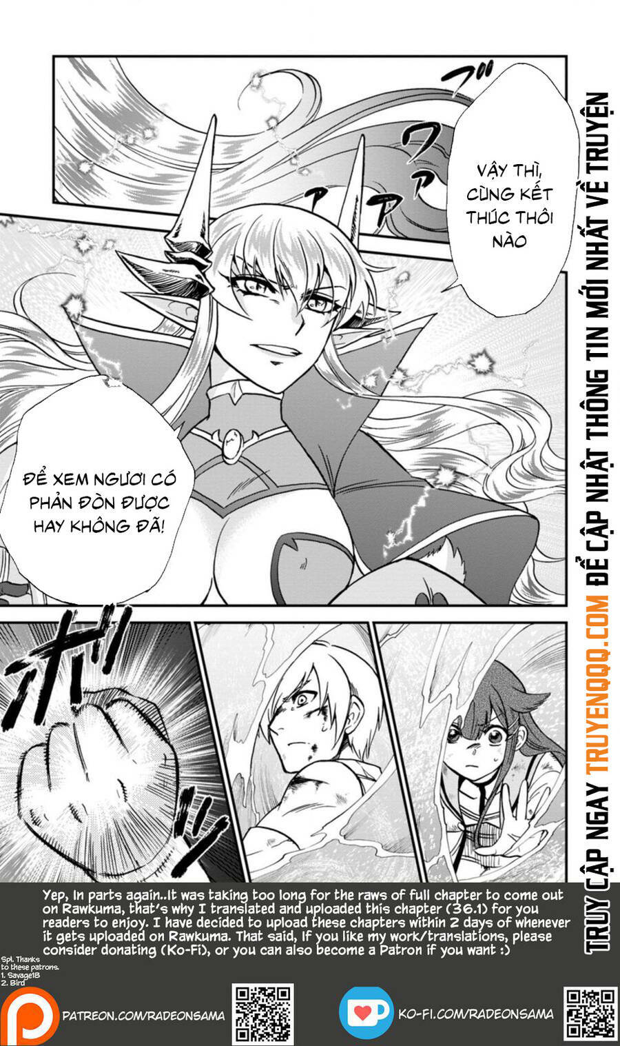 Isekai Shoukan Wa Nidome Desu: Chapter 36