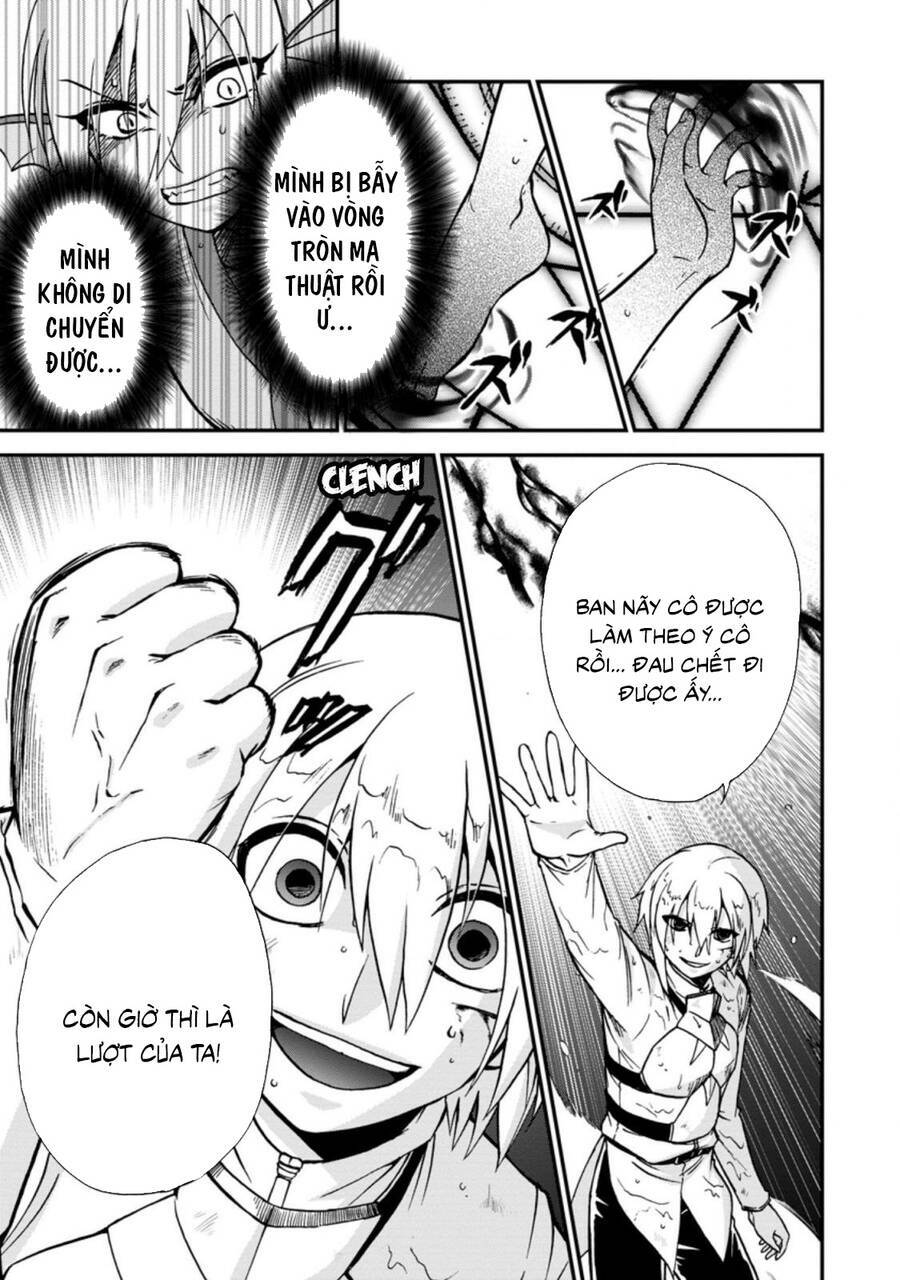 Isekai Shoukan Wa Nidome Desu: Chapter 36
