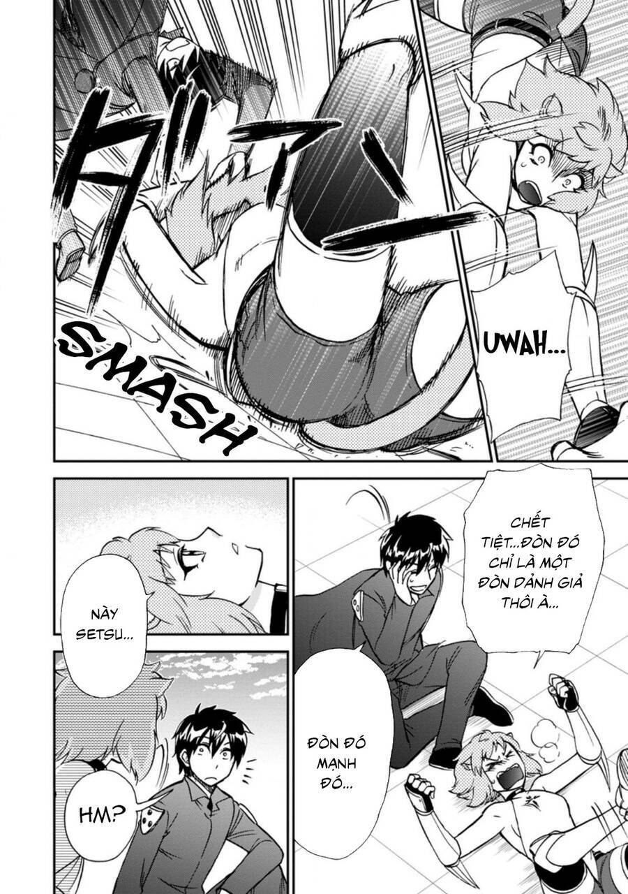 Isekai Shoukan Wa Nidome Desu: Chapter 37.2