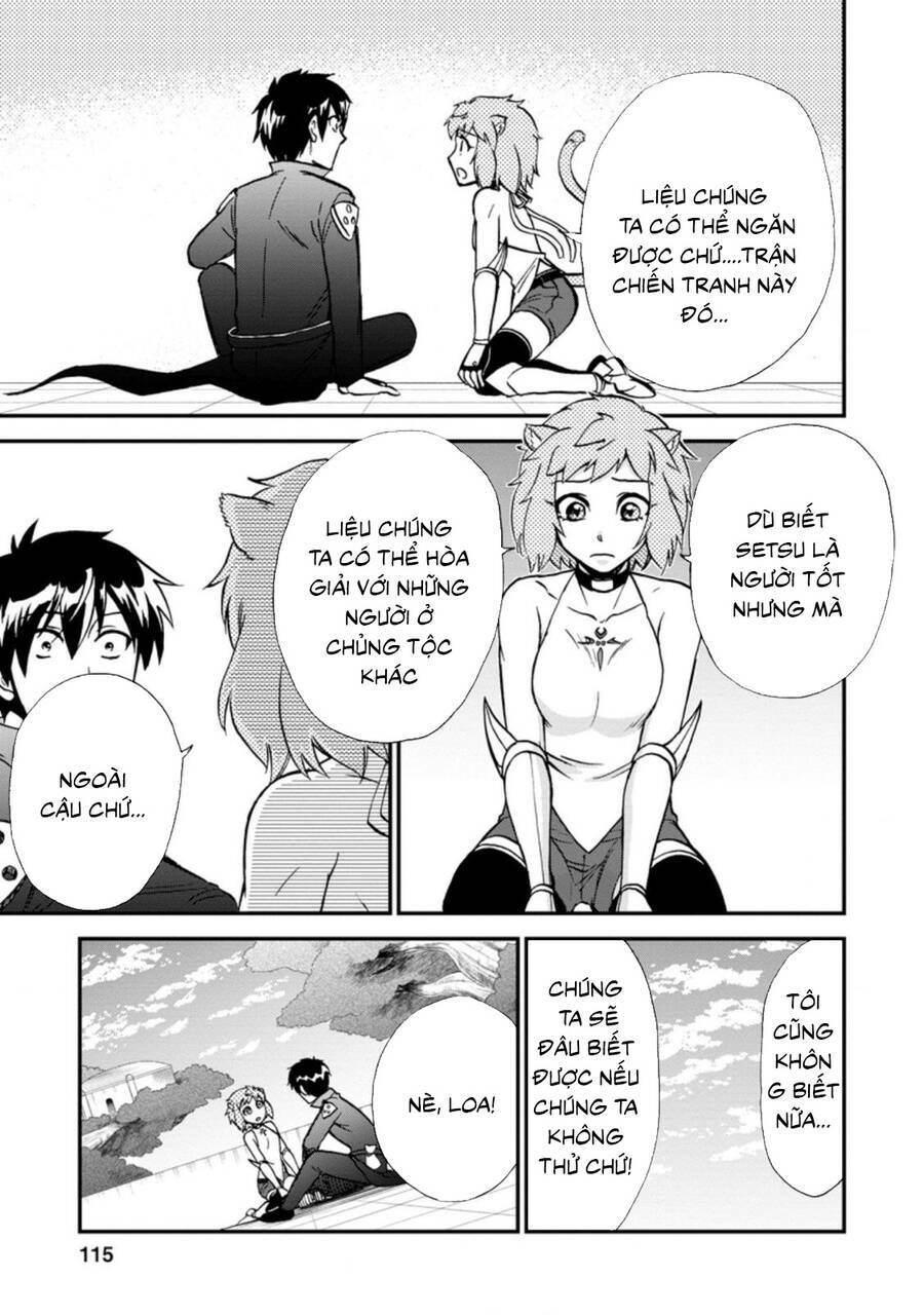 Isekai Shoukan Wa Nidome Desu: Chapter 37.2